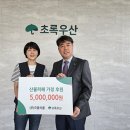 으뜸식품 - 부천시 소사구 | 으뜸식품
