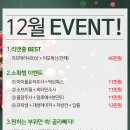 모란피부과의원 네이버블로그