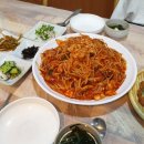 대구뽈찜 이미지