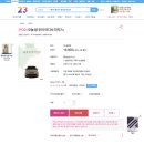 우리자동차 이미지