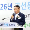 더나은내일