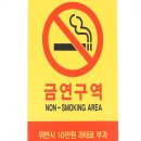 제이에스용품