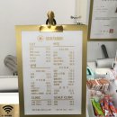 경기도 수원시 영통구 매탄로 매탄로37번길 | 수원 매탄동 헤어컨설팅 맛집 데이지헤어 후기