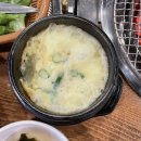 동강수제갈비 이미지