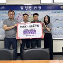 양산인쇄문화사