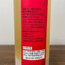 지리산옛술도가 이미지