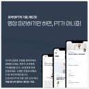 에드케어 이미지