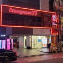 상수2(여) 이미지