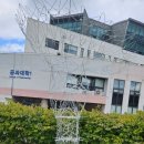 가천세탁소 네이버블로그