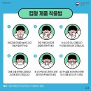 의료법인갑을의료재단 갑을장유병원 이미지