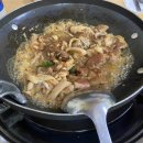 그식당찜 미아점 이미지