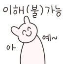 설레족발 이미지