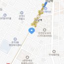 그리운치과의원 이미지