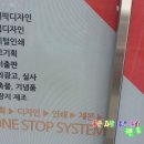 대주인쇄출판