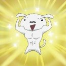 궁전다실