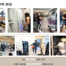 석세스짐 아주대점 이미지