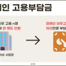 세무법인세로 이미지