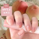 옥스커피 | 인천 중구 네일샵 &#39;옥스네일&#39; 여름맞이 복숭아 네일