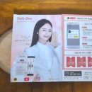 (주)네이처스토리 이미지