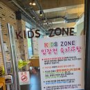 투썸플레이스 대구팔공순환로점