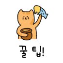 밀양셀프주유소 이미지