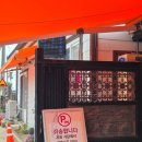 금능해수욕장에서 택시타고 가서 맛나게 먹고 한시간 걷고, 버스타고 돌아온 &lt;한양동식당&gt; 후기