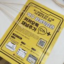 덕천1동-1 이미지