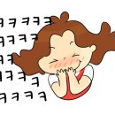 그때소리지른사람은접니다 이미지