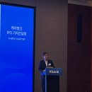 케이바이오뱅크 이미지