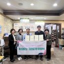 예산군보건소 이미지