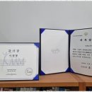 부천노무사 기업의 든든한 파트너, 인사노무컨설팅 후기