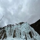 폭포 | 청송 얼음골 카페 폭포 후기 | 스위스 왜 가..? 얼음골이 있는데...?