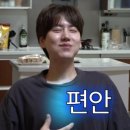 무렛골(상) | 대구 칠순떡 장가손떡 내돈내산 후기 | 테라스 수성 칠순 상차림