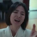 가헌정