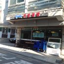 서초간장게장 이미지