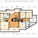 꿈에그린3차아파트 이미지