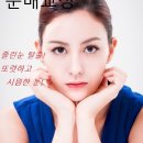 미인세상의원 이미지