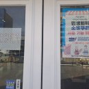 동읍1147 이미지