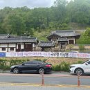 동신건설㈜ 한국일보