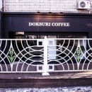 길음역 6번출구 이미지