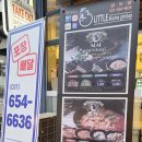 리틀꼬마김밥 안성공도점 이미지