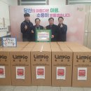 성진(주) 이미지