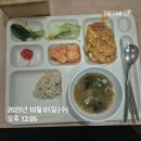 정지애 | 이번 연휴는 바쁠 예정입니다