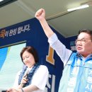 계룡네거리 이미지