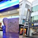 페이스경양식 이미지