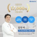 비앤이치과의원 이미지