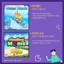 비앤디앵글 이미지