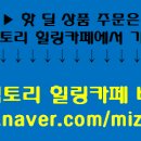 401009 이미지