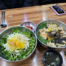 오천사거리(파리바게트 방면) | 포항 현지인들이 즐겨찾는 숨은 맛집 7선(할매식당, 미정생선구이, 동해분식, 심가네물회, 우현동 멸치...