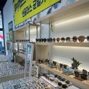 아이캐슬 안경원 내수점 이미지